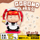 KKV正品GGbond豬豬俠MBTI16型人格系列盲盒創(chuàng)意潮玩手辦玩具擺件 隨機(jī)發(fā)1個(gè)（拍6個(gè)發(fā)整套不重復(fù)） 拆封后不支持無理由退貨退款