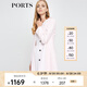 PORTS寶姿 春夏女裝時(shí)尚漸變絨球質(zhì)感風(fēng)衣LV8T010CFQ034 粉色混色 S (4)