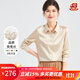 金菊職場(chǎng)BI備2025春夏新款真絲多色百搭桑蠶絲彈力雙喬女式襯衫上衣裝 香檳色 2XL