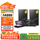JBL KES512 音響 音箱 KTV音響 家庭影院組合音響 會(huì)議舞臺(tái)設(shè)備 卡拉OK套裝專業(yè)設(shè)備（X6款套裝）