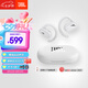 JBL Soundgear sense音悅圈開(kāi)放式無(wú)線(xiàn)藍牙耳機非骨傳導不入耳掛耳式運動(dòng)跑步生日禮物國家補貼  白色