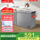 新飛（Frestec）170升全空間減霜雙溫冰柜一級節(jié)能大容量家用變溫母乳小冰箱冷柜 BCD-170KAT/L