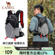 駱駝（CAMEL）輕便男女大學(xué)生越野跑騎行戶(hù)外登山雙肩背包 1152253010 黑色