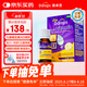 Ddrops滴卓思 嬰幼兒童營(yíng)養(yǎng)維生素AD滴劑vd3 1歲-18歲 1.7ml 600IU