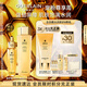 嬌蘭（Guerlain）帝皇蜂姿補(bǔ)水保濕套裝全新復(fù)原蜜蜂皇水護(hù)膚品生日七夕情人節(jié)禮盒