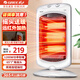 格力（GREE）小太陽取暖器家用節(jié)能即熱臺(tái)式搖頭款電暖器 臥室暗光遠(yuǎn)紅外護(hù)眼電暖氣防燙烤火爐暖腳神器暖風(fēng)機(jī) NSD-12-WG