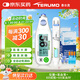 泰爾茂（TERUMO）血糖儀家用測試儀糖尿病檢測儀日本進口美迪賽福含采血筆+60試紙