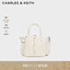 CHARLES&KEITH25秋新品簡(jiǎn)約通勤手提水桶包菜籃子包生日禮物CK2-10151518 Cream奶白色 S