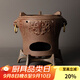 容山堂 鑄鐵炭爐煮茶壺套裝碳火圍爐煮茶壺爐風(fēng)爐粗陶 鑄鐵雙耳炭爐四件套-獸紋