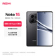 小米（MI）REDMI Note15 第三代驍龍6 金剛品質(zhì) 5800mAh大電量 IP66防塵防水 8+128 子夜黑 紅米 5G手機(jī)