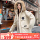雅鹿短款工裝羽絨服女冬季2025新款時(shí)尚加厚派克服貉子大毛領(lǐng)外套 燕麥色 M (170) 【建議110-125斤】