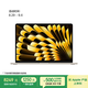 Apple/蘋(píng)果AI筆記本/2025款MacBookAir 15英寸M4(10+10核)16G 512G星光色電腦MW1K3CH/A