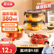 美麗雅高硼硅玻璃飯盒圓形380ml 上班族帶飯可微波爐加熱保鮮碗便當盒