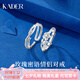 卡蒂羅玫瑰密語情侶對戒999銀戒指求婚可調(diào)節(jié)禮物送女友 【999銀】玫瑰密語對戒
