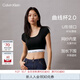 Calvin Klein內(nèi)衣【CK曲線杯摩登引力帶】女士ck聚攏升杯顯腰細(xì)T恤式外擴(kuò)文胸 UB1-墨夜黑 M
