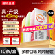 諾特蘭德電解質(zhì)沖劑電解質(zhì)粉電解質(zhì)水運動能量飲料維生素飲料長跑騎行馬拉 16盒【多味混合送搖杯】10條加量款