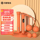 華為智選沃萊智能跳繩大球版 無繩有繩自由調(diào)節(jié) 成人學(xué)生有氧減脂專用橙色