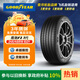 固特異（Goodyear）24年輪胎 汽車輪胎 245/45R19 102Y 鷹馳F1 彎王3代 比亞迪漢