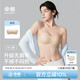 幸棉無(wú)肩帶內(nèi)衣薄款文胸透氣不悶汗抹胸女 裸膚色M