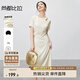 尚都比拉時(shí)尚優(yōu)雅直筒裙女夏季水滴鏤空腰部抽褶收腰彈力連衣裙