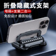 驕赫 車(chē)載手機支架汽車(chē)用儀表臺防滑導航固定架多功能停車(chē)挪車(chē)號碼牌 黑色（支架+滾輪號碼二合一）