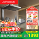 九牧（JOMOO）花灑淋浴花灑套裝鋼琴按鍵大置物方管貼墻淋浴頂噴噴增壓淋浴器 絲雨星幕版36661爆款灰