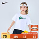 NIKE 耐克童裝女童短袖t恤2025夏季新款蝴蝶印花兒童舒適上衣