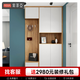 索菲亞 鞋柜定制 簡(jiǎn)約進(jìn)門(mén)入戶(hù)柜門(mén)廳柜換鞋凳鞋架屏風(fēng)隔斷柜客餐廳家具 會(huì )員權益金