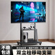 星凱仕移動(dòng)電視支架(32-150英寸)通用落地電視掛架電視推車(chē) 視頻會(huì )議直播顯示屏移動(dòng)推車(chē)落地電視支架 【32-55英寸】家商兩用 加下置物盤(pán) 橫屏安裝