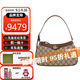 古馳（GUCCI）Ophidia老花滿(mǎn)印雙GLogo 經(jīng)典麻將包手提腋下包送女友節日送禮棕色735145-KAAAD-8358