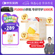 信誼SINE崔玉濤團隊共研P1000益生菌粉6種雙歧桿菌0歲+寶寶嬰幼兒 一盒裝20條【送喂菌器*1個(gè)】