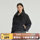 艾萊依（ERAL）短款羽絨服新款極簡拼接短裝時尚設(shè)計感鴨絨冬季保暖外套 炭黑 S 155【建議80-110斤】