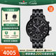 天梭（TISSOT）【官方授權(quán)店】 瑞士手表 新款PRC200系列計(jì)時(shí)碼石英運(yùn)動(dòng)男表 T114.417.33.057.00
