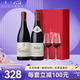 佩蘭家族旗艦店 法國原瓶進口紅酒 羅納河谷AOC紅葡萄酒雙支組合750ml*2支 特釀紅+佩爾白組合