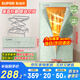 蘇泊爾（SUPOR）干衣機可折疊烘干機家用衣柜式風(fēng)干嬰兒衣物暖風(fēng)機大容量定時烘干易收納ELD-511A