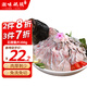 潮味碼頭石斑魚(yú)片200g 酸菜魚(yú)水煮魚(yú)生鮮魚(yú)類(lèi)火鍋食材海鮮水產(chǎn)生魚(yú)片冷凍