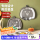 美廚（maxcook）304不銹鋼餐盤(pán)飯盒碗 兒童分格餐盤(pán)創(chuàng  )意卡通 南瓜款MCFT8816