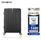 新秀麗（Samsonite）行李箱25英寸拉桿箱豎條紋大容量旅行箱包托運密碼箱黑色GU9