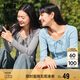 森馬長(cháng)袖t恤女短款蝴蝶結緊身針織衫內搭大圓領(lǐng)上衣109124101005