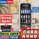 海爾（Haier）冰吧家用客廳辦公室透明玻璃單門(mén)小型迷你冰箱飲料茶葉水果紅酒冷藏保鮮柜展示立式超薄 200升 全冷藏丨風(fēng)冷無(wú)霜丨銀河灰丨高1.42米