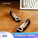 NINE WEST/玖熙復(fù)古法式方口鉆扣平跟女單鞋 NH465006SK 黑色37