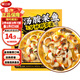 巢三珍金湯酸菜魚(yú)450g黑魚(yú)片夜宵半成品方便速食冷凍懶人酸菜魚(yú)