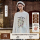 Teenie Weenie小熊長(zhǎng)袖T恤女2025年夏季新款甜美清新田園印花T恤打底衫女 象牙白 S