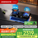老板（Robam）【定時+防干燒】51B0A燃氣灶液化氣家用大火力嵌入式煤氣灶雙灶4.8kW灶具國家補貼一級能效猛火灶