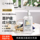 氣味圖書(shū)館一串白蘭香氛沐浴露295ml 花香沐浴液全身清潔留香男女士洗澡通用
