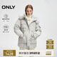 ONLY 2024冬季90白鴨絨潮奢連帽毛領(lǐng)派克羽絨服女|124423002