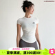 ALO YOGA夏季新款女時尚休閑緊身運動速干短袖T恤顯瘦簡約圓領百搭上衣 白色 S 80-100斤