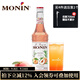 莫林（MONIN） 白桃風(fēng)味糖漿單玻璃瓶裝700ml咖啡調(diào)酒伴侶雞尾酒奶茶果汁飲料品 白桃風(fēng)味 700ml