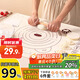 拜杰揉面墊食品級硅膠面和面墊470g防水搟面墊案板70*50cm