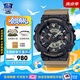 卡西歐（CASIO）黑金手表gshock黑白賽車冰韌運動時尚學生防水送男友七夕禮物腕表 GA-110TU-1A5街頭雙色手表